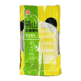 Zhuxin  Bambussprossen für Hot Pot 250g